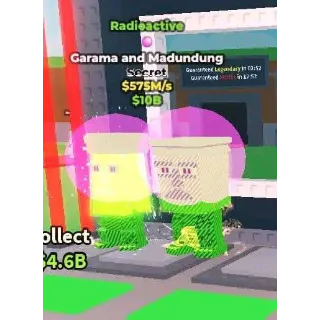 ☢️ 1 TRAIT!!! Garama And Madundung 575M/s - SAB (Fast Delivery)