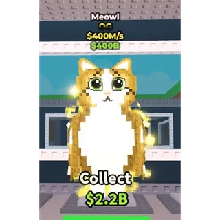 🐱 [OG] MEOWL 400M/s!!! - SAB (Steal A Brainrot)