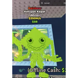 🌈 Rainbow Ketupat Kepat 350M/s - SAB (Fast Delivery)