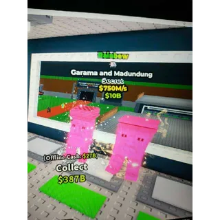 🌈 NYAN TRAIT!!! Rainbow Garama and Madundung 750M/s - SAB (Fast Delivery)