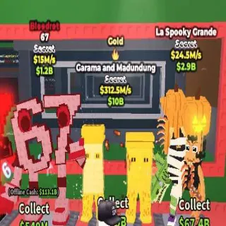 🩸 Bundle - SAB (Fast Delivery)