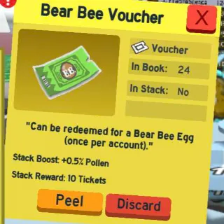 Bear Bee Voucher/BBV ×24