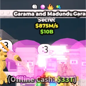 875m/s garama