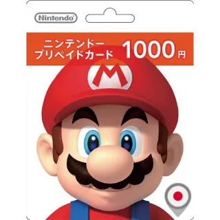 NINTENDO ESHOP CARD 1000 YEN | JAPAN ACCOUNT