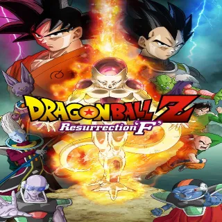 Dragon Ball Z: Resurrection 'F' (funimationdigitalcopy.com)