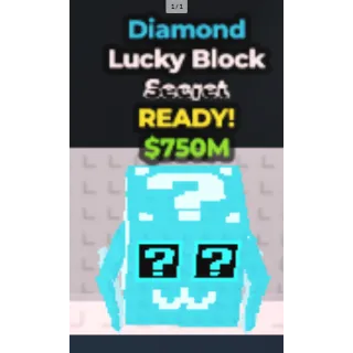 Diamond secret lucky block steal a brainrot