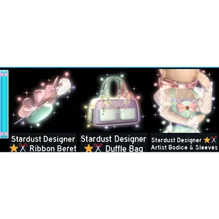 RH Stardust Designer Items (No skirt)