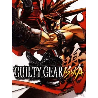 Guilty Gear Isuka