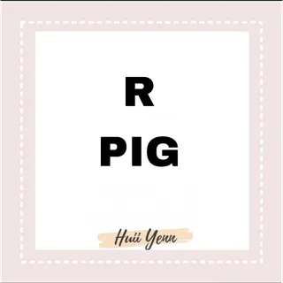 Pet | R PIG