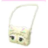 LLAMALUSH PURSE PET