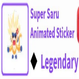 Super Saru Animated