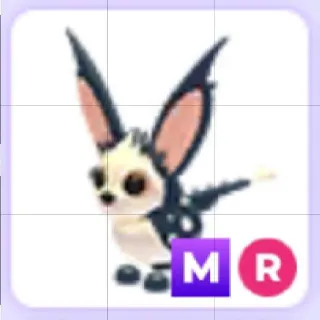 Mega Ride Water Opossum