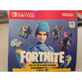 Fortnite Wildcat Bundle + 2,000 V-Bucks (Korea code)