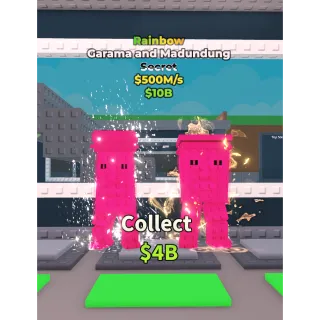 rainbow Garama and Madundung 500m/s