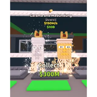 Garama and Madundung 150m/s