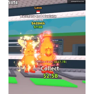 lava ketchuru and musturu (rare)