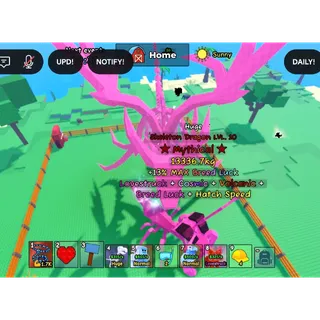 HUGE SKELETON DRAGON