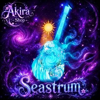 Seastrum - Fisch