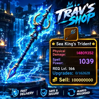 Sea King's Trident | DQR