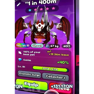 GHOST DRAGON TAMER - 1 IN 400M - TAP SIMULATOR REBORN