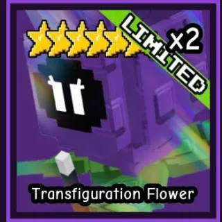 TRANSFIGURATION FLOWER 1X - GARDEN TOWER DEFENSE