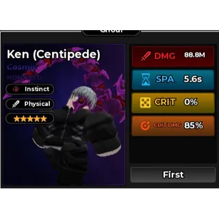 5 STAR HONORED KEN INSTINCT - DEFEAT ANIME RNG