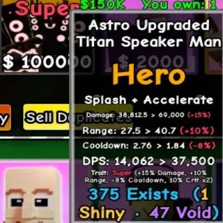 ASTRO UPGRADED TITAN SPEAKER MAN SUPER – SLOP TOWER DEFENSE