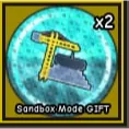SANDBOX MODE GIFT 1X