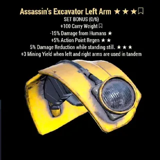 Ass Ap Sent Excavator LA