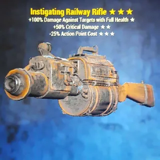 Weapon | IN5025 Railway