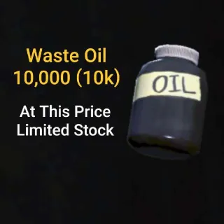 Oil