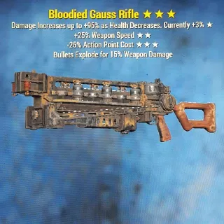 Weapon | B2525 Gauss Rifle