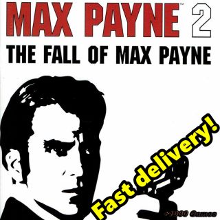 Max Payne 2: The Fall of Max Payne