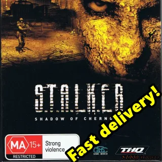 S.T.A.L.K.E.R.: Shadow of Chernobyl