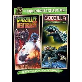 Godzilla vs Destroyah & Godzilla vs Megaguirus (2pk) - HD (Movies Anywhere)