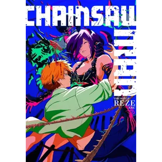 Chainsaw Man - HD (Movies Anywhere)
