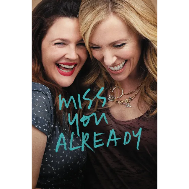 รายการภาพถ่าย