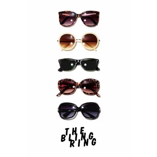 The Bling Ring - HD (Vudu only)