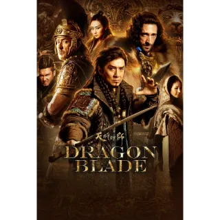 Dragon Blade - HD (Vudu only) 