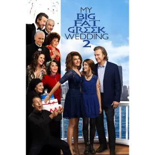 My Big Fat Greek Wedding 2 - HD (iTunes)