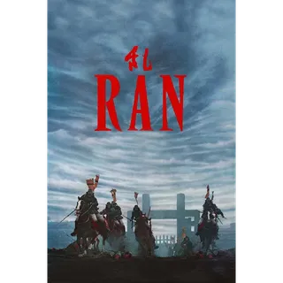 Ran - HD (Vudu)