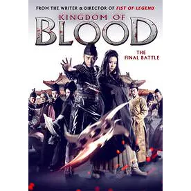 Kingdom of Blood - SD (Vudu)