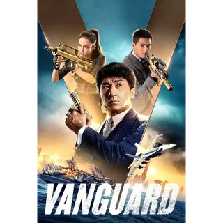 Vanguard - HD (Movies Anywhere)