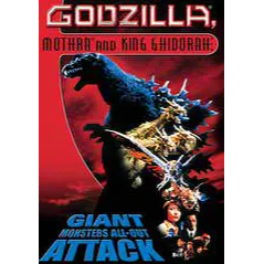 Godzilla vs Mothra and King Ghidorah: Giant Monsters All-out Attack & Godzilla Against Mechagodzilla - HD (Movies Anywhere)