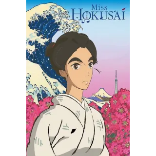 Miss Hokusai - HD (Movies Anywhere) Hard to find! 