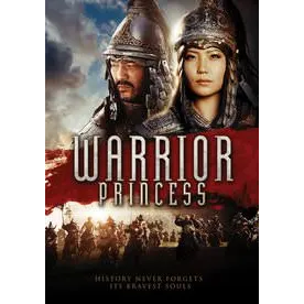 Warrior Princess (2014) - SD (Vudu)(RARE)