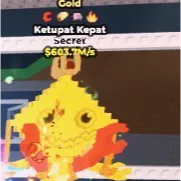 Ketupat Kepat