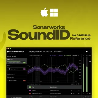 Sonarworks SoundID Reference  3 MONTHS