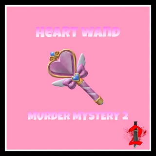 Heart Wand [MM2]