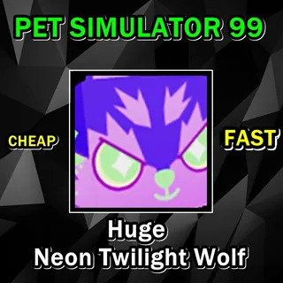 HUGE NEON TWILIGHT WOLF